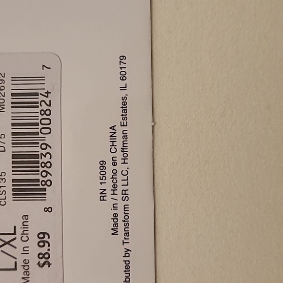 OFF WHITE SIZE XL FASHION TIGHTS FOR LADIES - Picture 4 of 4